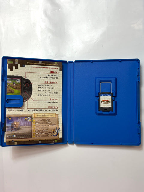 ドラゴンクエストビルダーズ アレフガルドを復活せよ - PS Vita