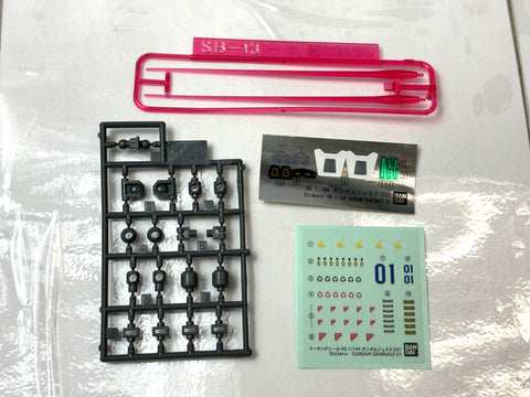 BANDAI HG 1/144 Gundam Geminass 01 + Assault Booster & High Mobility Unit
