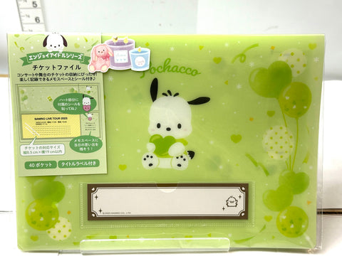 Sanrio Kuji Goods Lot Cinnamoroll/Pochacco Leisure Sheet & Ticket File