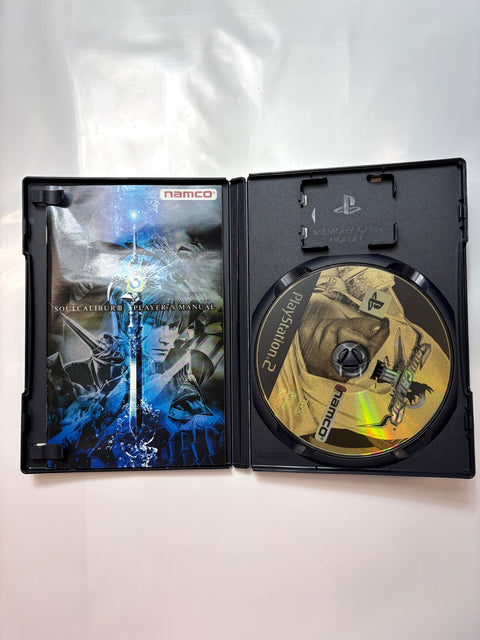 ソウルキャリバーIII