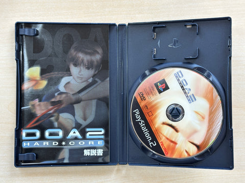 DOA2 HARD・CORE