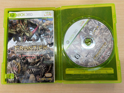 モンスターハンター フロンティア オンライン ビギナーズパッケージ(オンライン専用) - Xbox360