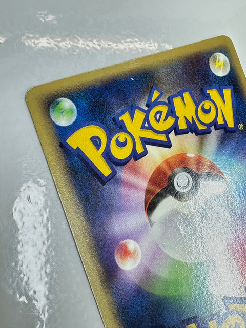 LP Pokemon Card / Riolu 005/013 Card