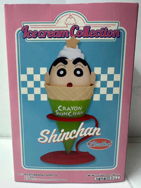Crayon Shin-chan Ice Cream Collection Shin-chan & Shiro Prize Figure BANPRESTO BANDAI SPIRITS