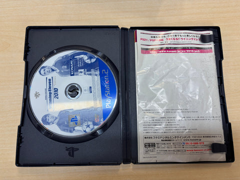 ワールドサッカー ウイニングイレブン 2010