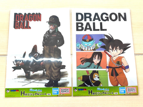 Ichiban Kuji Dragon Ball EX Temple Above the Clouds H Prize Visual Sheet 8pcs Complete Set