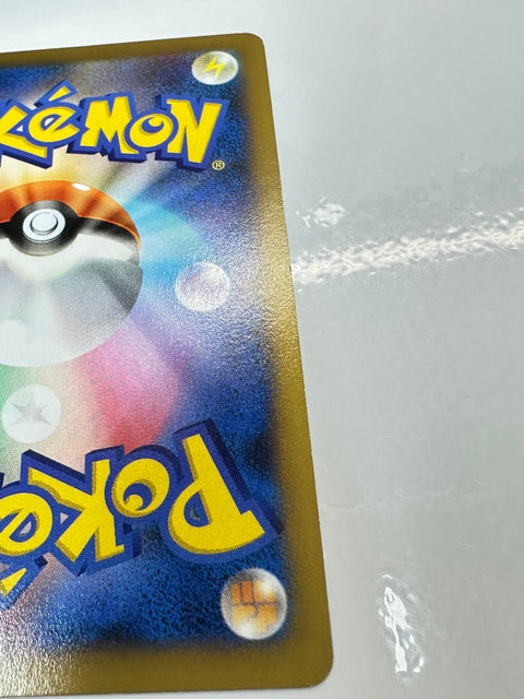 LP Dusknoir 035/080 R Holo 1st Edition XY2 Japanese Pokemon