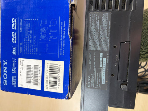 Playstation2　（SCPH-10000）