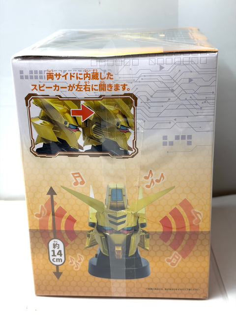 Banpresto Gundam SEED FREEDOM Akatsuki Head-Shaped Speaker