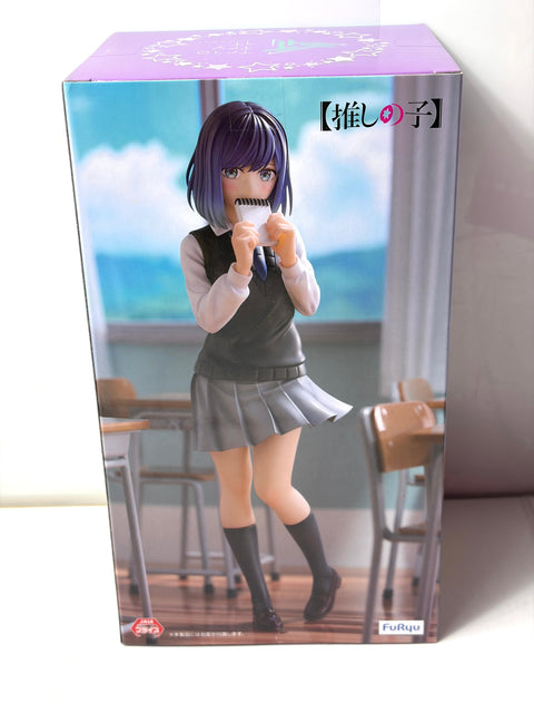 NEW OSHI NO KO Akane Kurokawa Trio-Try-iT Figure FuRyu School Uniform Prize