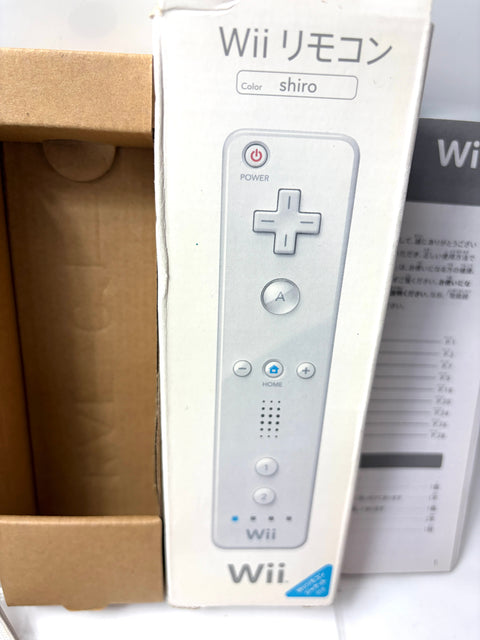 Nintendo Wii Remote Controller White Shiro Boxed with Jacket Official RVL-003