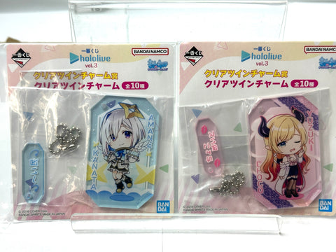 Ichiban Kuji hololive Vol.3 Clear Twin Charms 7pcs Set Akai Haato/Yozora Mel