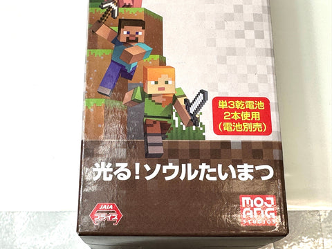 FuRyu Minecraft Light-Up Soul Torch Figure Lamp JAPAN