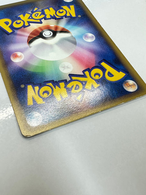LP Pokemon 040/070 Unown HeartGold Japanese L1