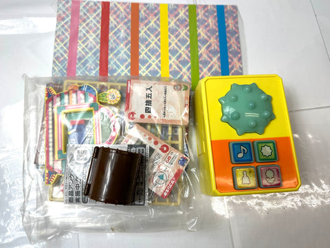 TAKARA TOMY Nounai Este IQ Suppli Motto DX Educational Brain Training Toy