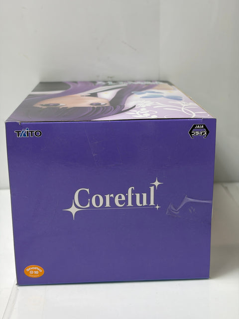 Frieren: Beyond Journey’s End Fern Coreful Figure TAITO