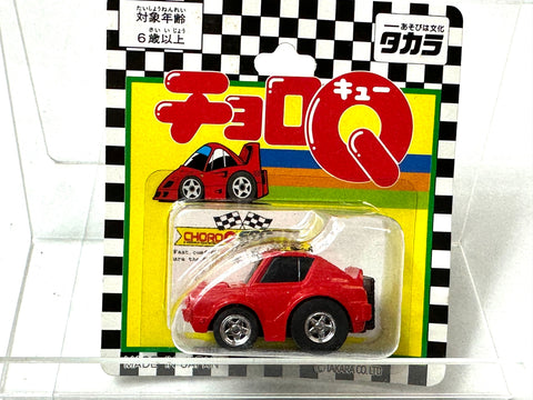 TAKARA Choro-Q HG Skyline GT-R 3pc Set Kenmeri/R8 /Hakosuka