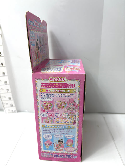 Kiratto Pri-chan Jewel Pact Takara Tomy Arts Electronic Toy Japan Import
