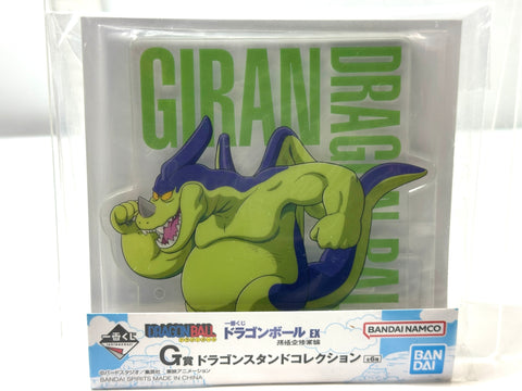 Ichiban Kuji Dragon Ball EX Goku Training G Prize Stand 6pcs Set Japan