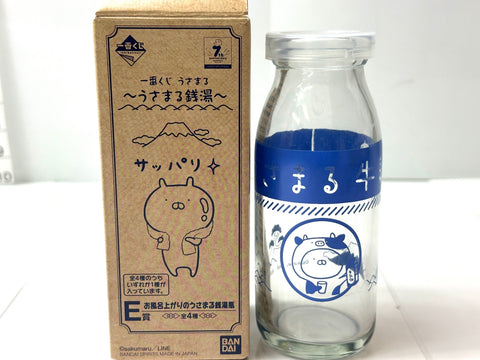 Bandai Ichiban Kuji Usamaru Onsen Prize E Bath Milk Bottle Set Japan