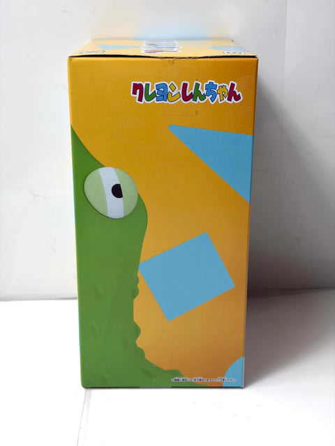 Crayon Shin-chan Cosplay Shin-chan Figure Vol.7 BANPRESTO BANDAI SPIRITS