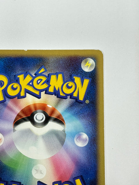 MP Pokemon Card Piplup Diamond Pearl DP1 1st Edition DPBP#454 Japan