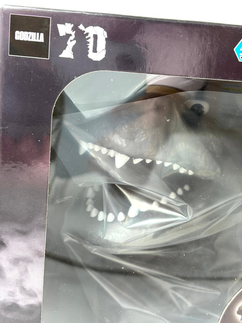 NEW Godzilla 1954 Room Light LED Lamp 70th Anniversary BANPRESTO Prize