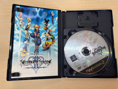 キングダム ハーツ II ファイナル ミックス+ 特別限定パッケージ版
