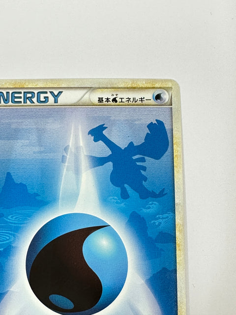 LP Pokemon Card Lugia  Water Energy Heartgold Soulsilver 117/123 HGSS JAPAN