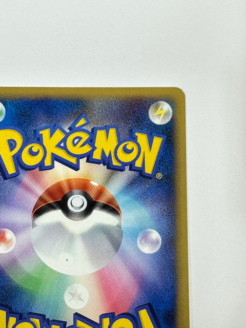MP Pokemon Card Call of Legends Lightning Energy Holo 91/95 JAPAN