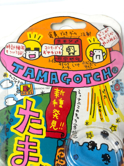 たまごっち 初代 グレー 赤ボタン 取説・台紙付き BANDAI 1997
