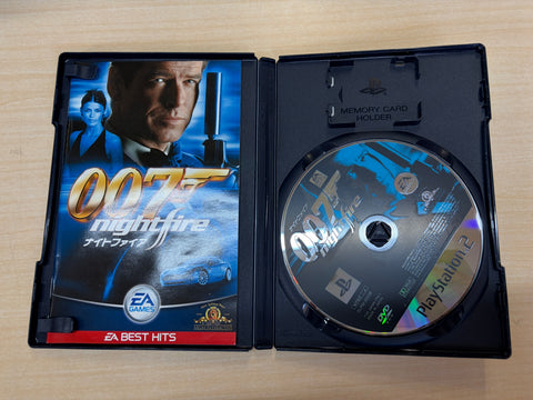 EA BEST HITS 007 ナイトファイア