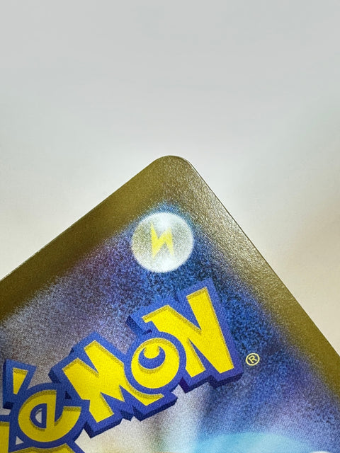 Pokemon Card Mega Charizard X ex MUR M2 116/080 Inferno X JAPAN