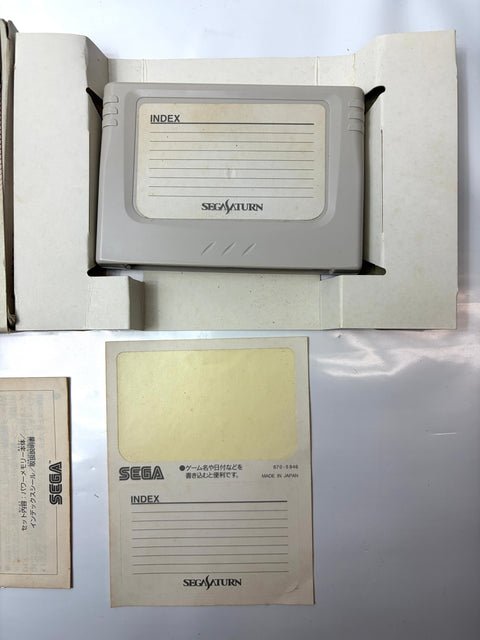 サターン パワーメモリーNEWパッケージ