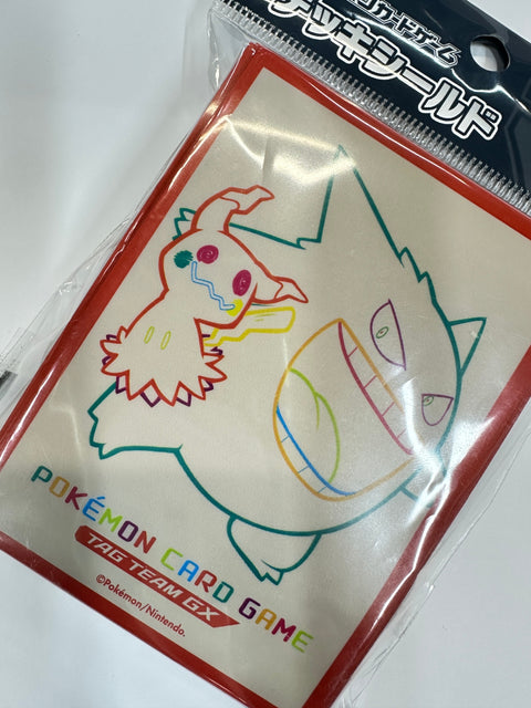 Pokemon Card Game Deck Shield Gengar & Mimikyu TAG TEAM GX Sleeves 64pcs 66x92mm Official