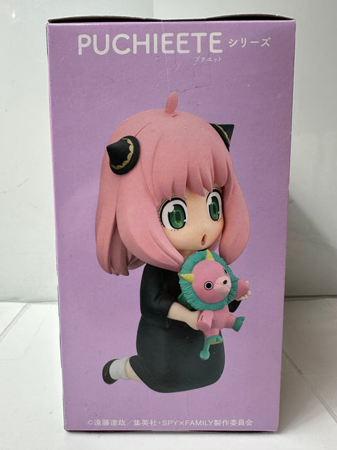 SPY x FAMILY Puchieete Figure Anya Forger Vol.5 with Chimera-san BANPRESTO