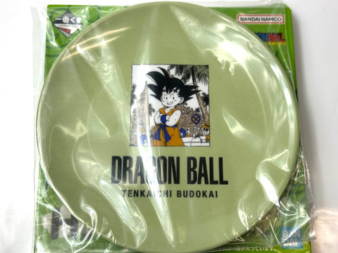 Ichiban Kuji Dragon Ball EX Tenkaichi Budokai H Prize Plate 4pcs Japan