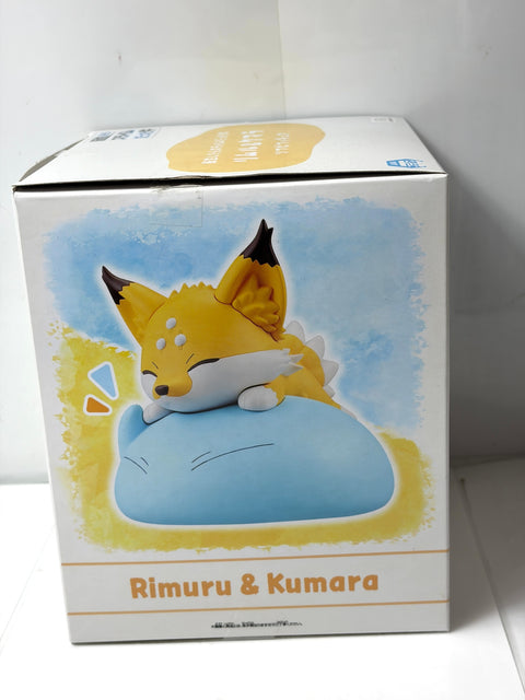 That Time I Got Reincarnated as a Slime Rimuru & Kumara Soft Vinyl Figure BANDAI SPIRITS