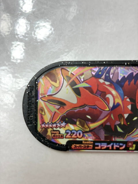 Pokemon Mezastar Gorgeous Star 1 Super Star Koraidon 4-1-001