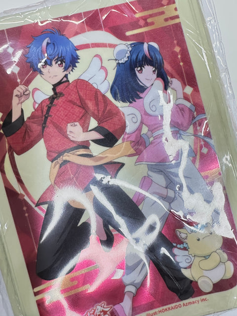 Cardfight!! Vanguard Sleeve Collection Mini Extra Vol.122 Vanguard Festival 2024 Yuyu Kondo Deck Protector 70pcs Bushiroad Japan