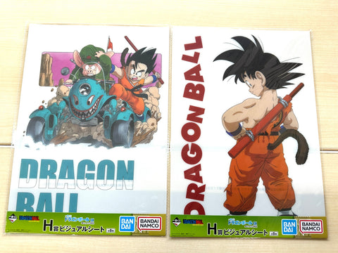 Ichiban Kuji Dragon Ball EX Temple Above the Clouds H Prize Visual Sheet 8pcs Complete Set