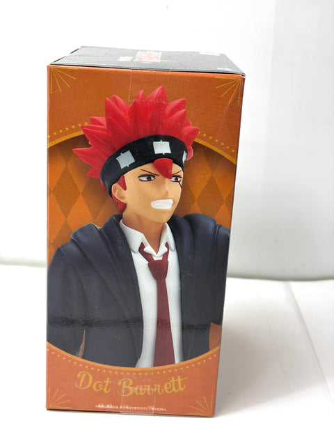 Mashle Magic and Muscles DXF Dot Barrett Figure Banpresto