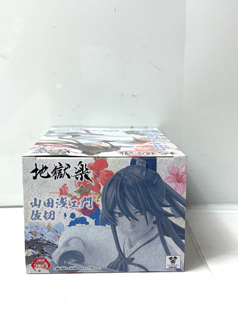 Hell’s Paradise Jigokuraku Sagiri Yamada Asaemon VIBRATION STARS Prize Figure BANPRESTO BANDAI SPIRITS