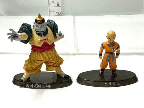 BANDAI Chouzoukei Tamashii Dragon Ball Figure Lot Android 19/Krillin As-Is Junk