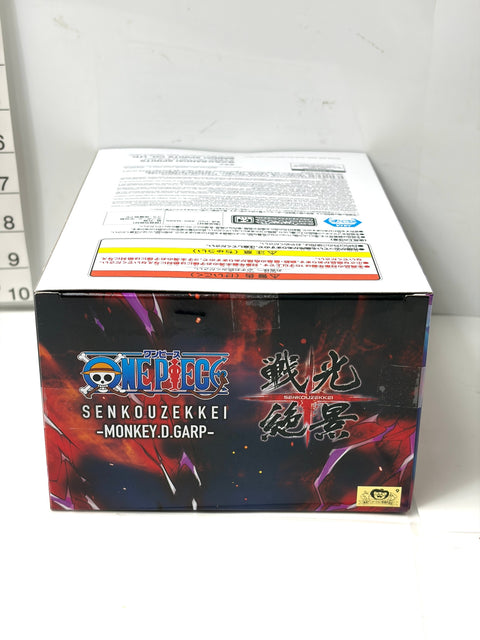 One Piece SENKOUZEKKEI Monkey D. Garp Figure Banpresto Bandai Spirits Prize Japan