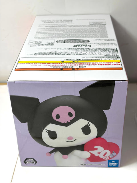 NEW Kuromi My Melody SOFVIMATES 20th Anniversary Figure BANPRESTO Sanrio Prize