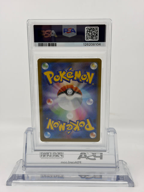 PSA 10 Pokemon Eevee ex SAR SV8a #223 Japanese GEM MT