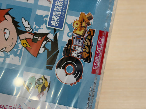 ワンピースマンション