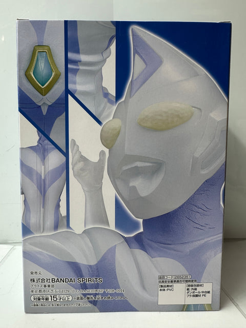 Ultraman Dyna HEROES’ BRAVE STATUE Miracle Type Psychic Image Edition Prize Figure BANPRESTO BANDAI SPIRITS