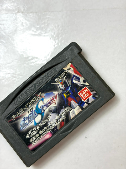 Mobile Suit Gundam SEED DESTINY Game Boy Advance GBA Japan Bandai Action Fighting